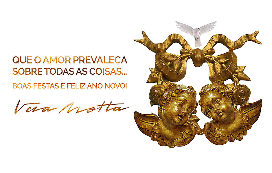 BOAS FESTAS E FELIZ ANO NOVO! BOAS FESTAS E FELIZ ANO NOVO!